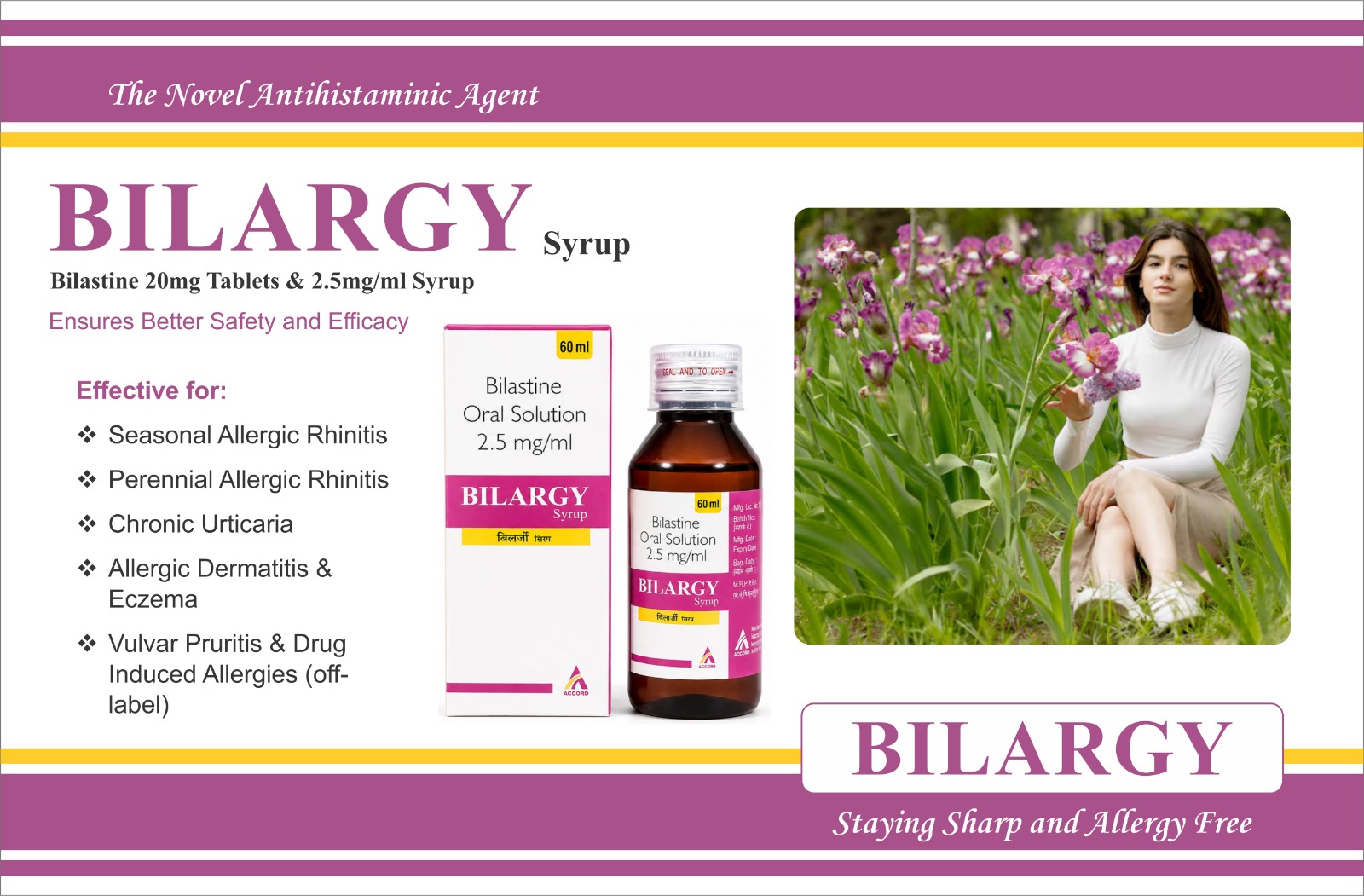 BILARGY Syrup