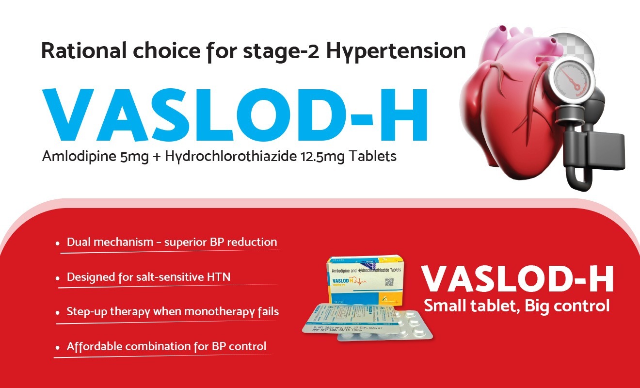 VASLOD H TABLETS