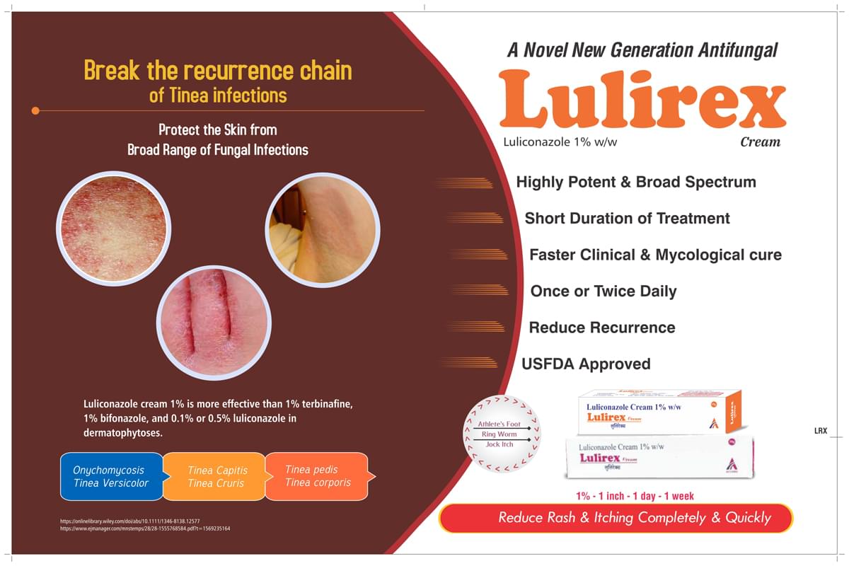 LULIREX CREAM 15g / 30g