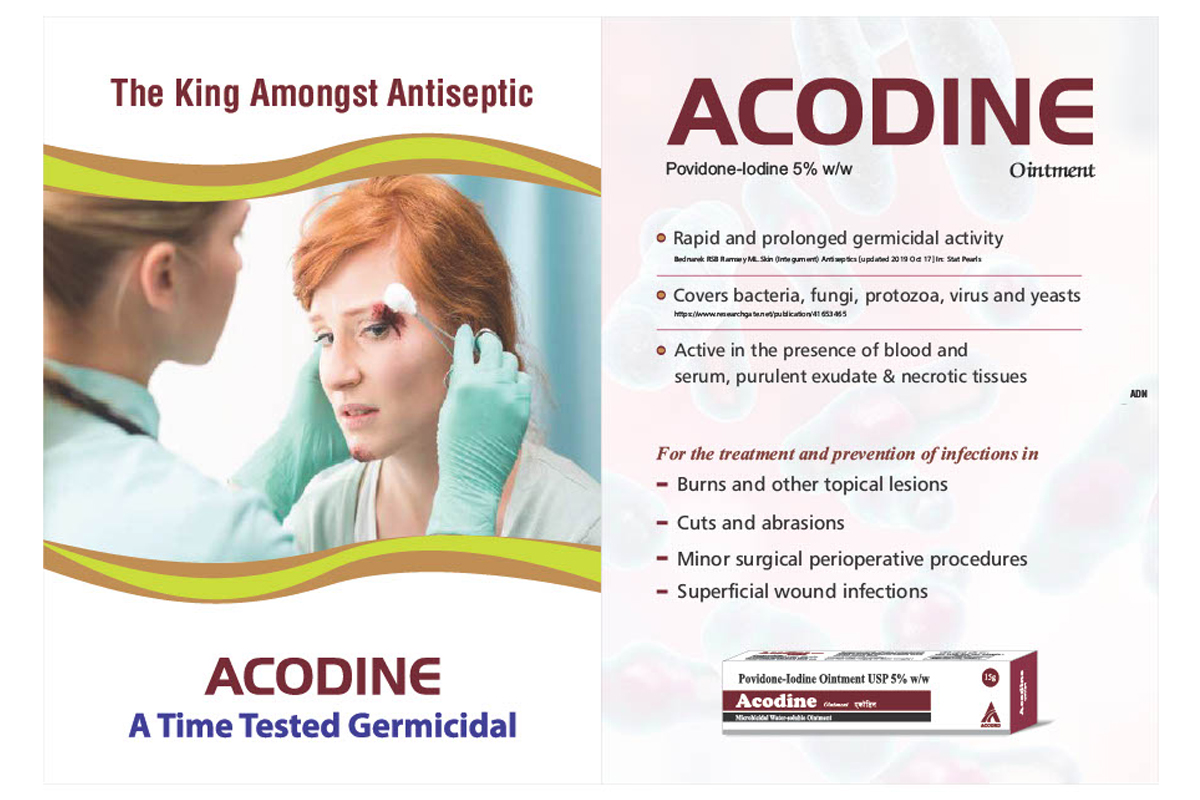ACODINE OINTMENT