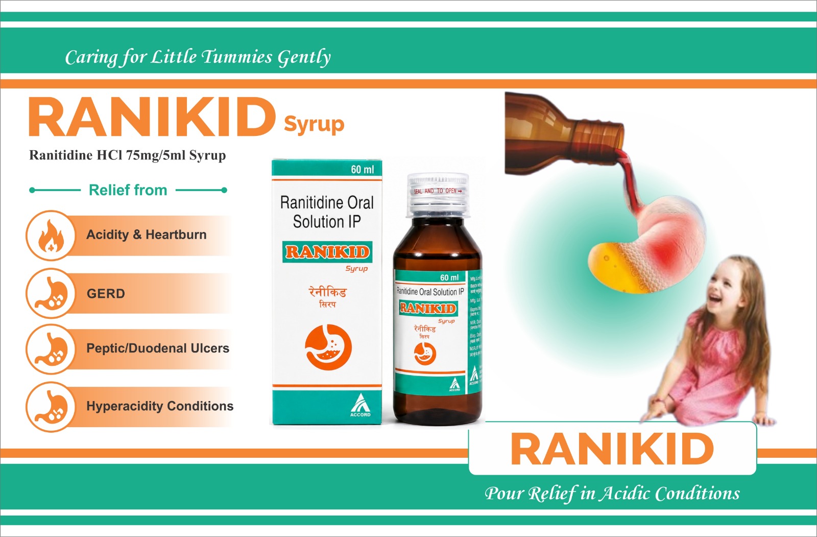 RANIKID SYRUP